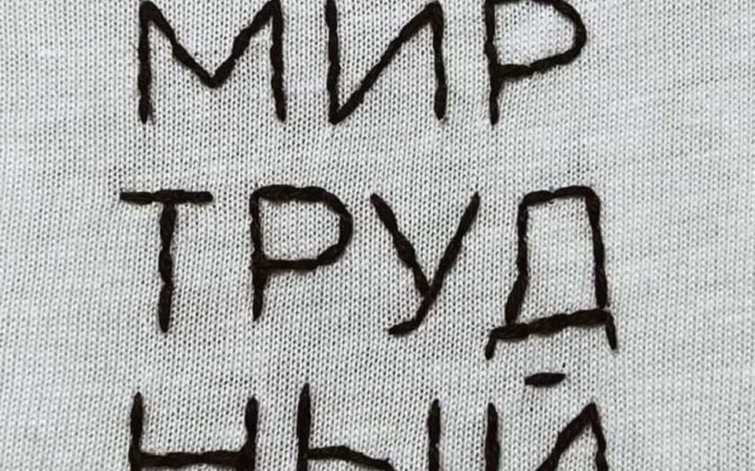 ИГРА ПОДХОДИТ К КОНЦУ?