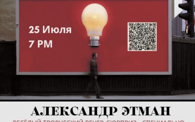 ВЫ БУДЕТЕ СМЕЯТЬСЯ!