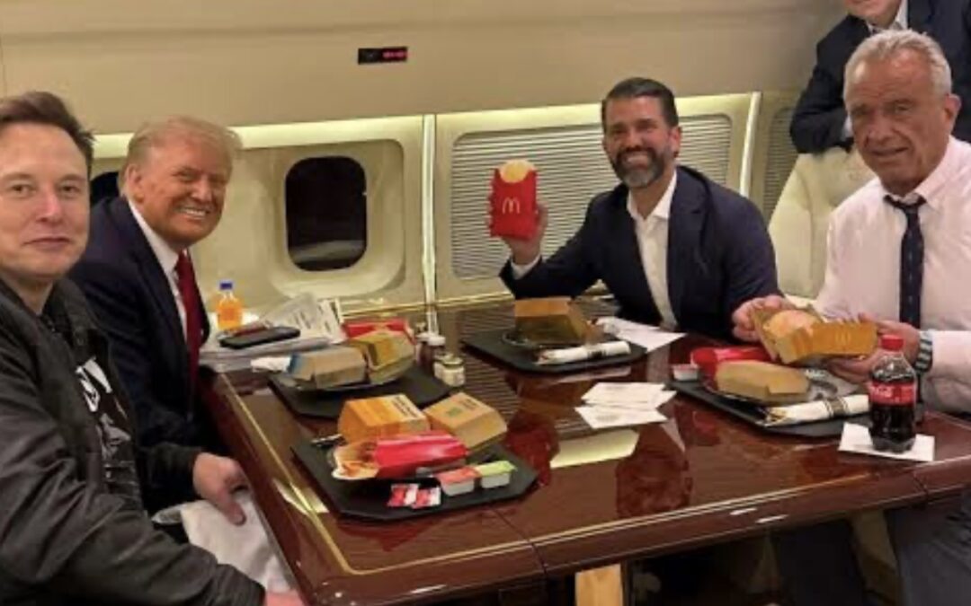 ЧТО ГЕНИЙ МЕСТА НАМ ГОТОВИТ?