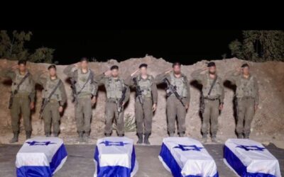 СКРЕПЯ СЕРДЦЕ…