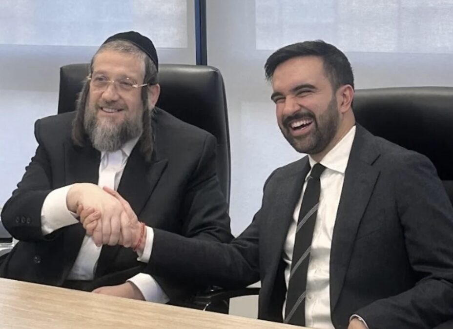 РАДА-РАДА ФЛОРИДА…