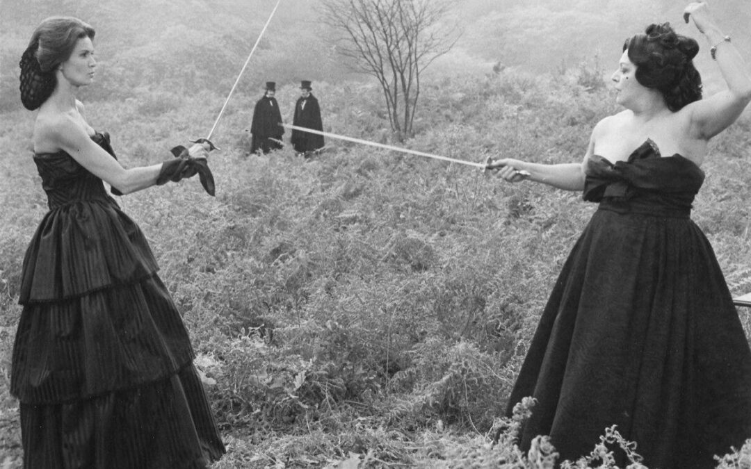 ДУЭЛИ ПРОЕЗДОМ