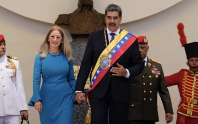 ГУБА НЕ МАДУРО