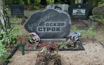 СКАЖИТЕ ПОЧЕМУ?